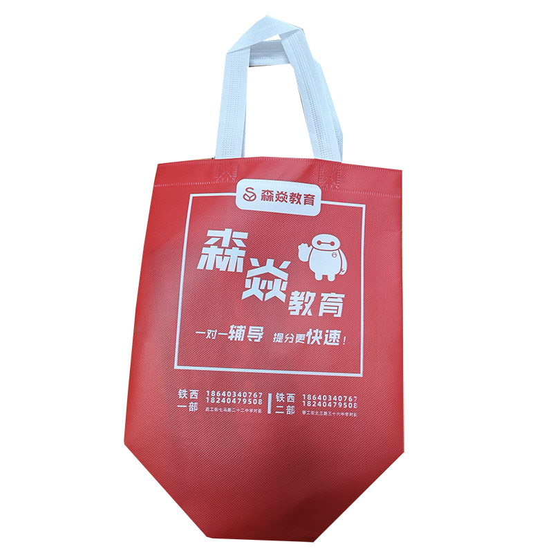 南开TB04 覆膜无纺布袋