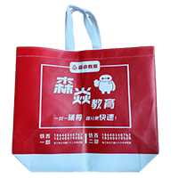 南开LB37培训班广告袋