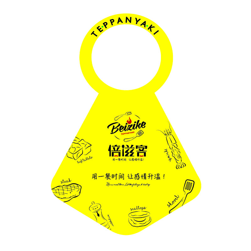 南开AP01 无纺布围裙