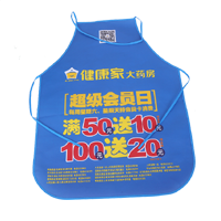 南开AP03 无纺布围裙