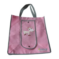 南开KB14 环保无纺布折叠暗扣购物袋（可定制）